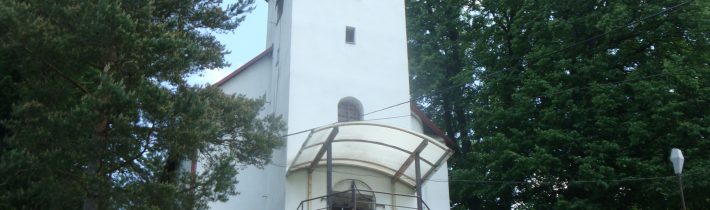 Kaplnka Svätého Juraja, mučeníka v Zemianskom Kvašove – Považská Bystrica