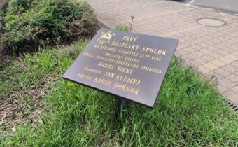 Pamätná tabuľa prvého hasičského spolku v Myjave